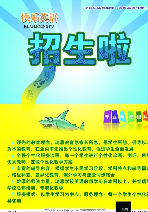 怀俄明州驾照买个多少钱